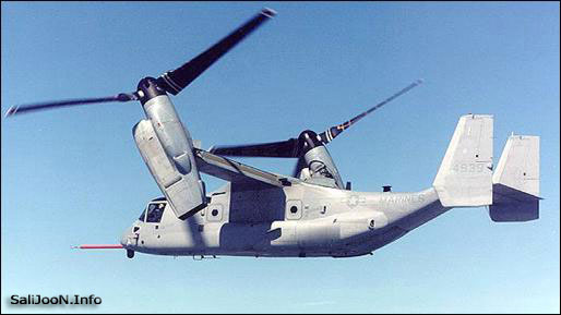 http://gallery.military.ir/albums/userpics/%D9%87%D9%84%DB%8C%DA%A9%D9%88%D9%BE%D8%AA%D8%B1_10.jpg