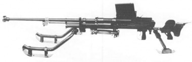 سلاح آنتی متریال type 97 ساخت ژاپن تمام اتوماتیک! 1
