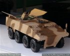 Filename=VBCI_8x8_120mm_self-propelled_mortar_carrier_Nexter_Systems_France_french_Defence_Industry_003.jpg
Filesize=49KiB
Dimensions=640x508
Date added=Jan 25, 2014 VBCI_8x8_120mm_self-propelled_mortar_carrier_Nexter_Systems_France_french_Defence_Industry_003.jpg