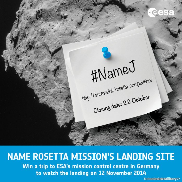 Name_Rosetta_mission_s_landing_site.jpg