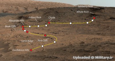 normal_Mars-Rover-Curiosity-Pahrump-Hill