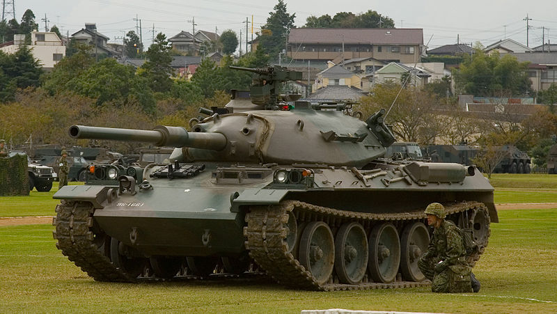 Type_74_tank.jpg