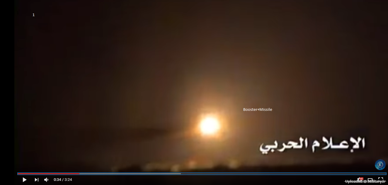 1-yemen_missile_firing_at_uae_swift_mili