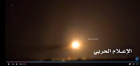 Filename=1-yemen_missile_firing_at_uae_swift_military_ship.png
Filesize=330KiB
Dimensions=1324x631
Date added=Oct 06, 2016 1-yemen_missile_firing_at_uae_swift_military_ship.png