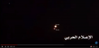 Filename=2-yemen_missile_firing_at_uae_swift_military_ship.png
Filesize=107KiB
Dimensions=1277x632
Date added=Oct 06, 2016 2-yemen_missile_firing_at_uae_swift_military_ship.png