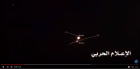 Filename=3-yemen_missile_firing_at_uae_swift_military_ship.png
Filesize=108KiB
Dimensions=1277x632
Date added=Oct 06, 2016 3-yemen_missile_firing_at_uae_swift_military_ship.png
