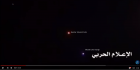Filename=4-yemen_missile_firing_at_uae_swift_military_ship.png
Filesize=95KiB
Dimensions=1264x633
Date added=Oct 06, 2016 4-yemen_missile_firing_at_uae_swift_military_ship.png