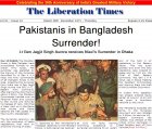 Filename=pakistanis-in-bangladesh-surrender.jpg
Filesize=162KiB
Dimensions=752x644
Date added=Apr 24, 2014 pakistanis-in-bangladesh-surrender.jpg