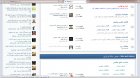 Filename=site-view.jpg
Filesize=143KiB
Dimensions=1243x699
Date added=Oct 17, 2014 site-view.jpg