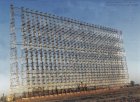 Filename=soviet_radar_large_scale_duga.jpg
Filesize=123KiB
Dimensions=640x469
Date added=Jun 03, 2014 soviet_radar_large_scale_duga.jpg