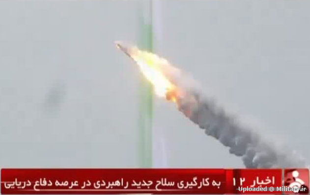 Sepah_new_missile_III_28229.PNG
