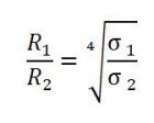 Filename=2~0.JPG
Filesize=3KiB
Dimensions=168x135
Date added=Jun 11, 2013 2~0.JPG