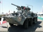 Filename=BTR-3U_nfrbr_zrhy_khryny_28129.jpg
Filesize=45KiB
Dimensions=640x480
Date added=Jun 14, 2014 BTR-3U_nfrbr_zrhy_khryny_28129.jpg