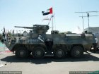 Filename=BTR-3U_nfrbr_zrhy_khryny_28229.jpg
Filesize=38KiB
Dimensions=640x480
Date added=Jun 14, 2014 BTR-3U_nfrbr_zrhy_khryny_28229.jpg
