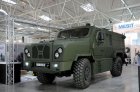 Filename=Vega_Svos_4x4_armoured_IDEB_2014_International_Defence_Exhibition_Bratislava_Slovakia_Slovak_Republic_May_003.jpg
Filesize=71KiB
Dimensions=640x425
Date added=May 18, 2014 Vega_Svos_4x4_armoured_IDEB_2014_International_Defence_Exhibition_Bratislava_Slovakia_Slovak_Republic_May_003.jpg