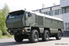 Filename=mrp_KamAZ-63968_Taifun.jpg
Filesize=108KiB
Dimensions=800x533
Date added=Jul 20, 2014 mrp_KamAZ-63968_Taifun.jpg