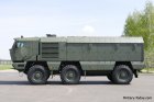 Filename=mrp_KamAZ-63968_Taifun_28229.jpg
Filesize=86KiB
Dimensions=800x533
Date added=Jul 20, 2014 mrp_KamAZ-63968_Taifun_28229.jpg