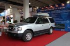 Filename=vehicular_bomb_jammer_CETC_38_CIDEX_2014_China_International_Defence_Electronics_Exhibition_640_001.jpg
Filesize=61KiB
Dimensions=640x427
Date added=May 16, 2014 vehicular_bomb_jammer_CETC_38_CIDEX_2014_China_International_Defence_Electronics_Exhibition_640_001.jpg