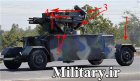 Filename=Ya-zahra-3-Fm-80_comparison.jpg
Filesize=165KiB
Dimensions=640x371
Date added=Nov 18, 2012 Ya-zahra-3-Fm-80_comparison.jpg