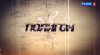 Filename=AN-ELUSIVE-AVENGER_EnglishSubtitles_02.jpg
Filesize=219KiB
Dimensions=1280x720
Date added=Nov 03, 2013 AN-ELUSIVE-AVENGER_EnglishSubtitles_02.jpg