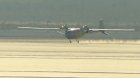 Filename=Boeings_Phantom_Eye_Flies_Again_05.jpg
Filesize=127KiB
Dimensions=1203x677
Date added=Mar 01, 2013 Boeings_Phantom_Eye_Flies_Again_05.jpg