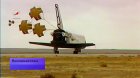 Filename=Buranflight_into_the_future_09.jpg
Filesize=244KiB
Dimensions=1280x720
Date added=Nov 30, 2013 Buranflight_into_the_future_09.jpg