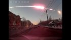Filename=ChelyabinskMeteor_DustTraveledVideo_02.jpg
Filesize=168KiB
Dimensions=1280x720
Date added=Aug 17, 2013 ChelyabinskMeteor_DustTraveledVideo_02.jpg