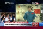 Filename=Chinese-astronaut_space-lecture_01.jpg
Filesize=100KiB
Dimensions=524x360
Date added=Jun 24, 2013 Chinese-astronaut_space-lecture_01.jpg