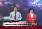 Filename=Chinese-astronaut_space-lecture_02.jpg
Filesize=105KiB
Dimensions=524x360
Date added=Jun 24, 2013 Chinese-astronaut_space-lecture_02.jpg