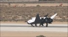 Filename=DreamChaser_RollsThroughGround_Tests_04.jpg
Filesize=232KiB
Dimensions=1280x720
Date added=Aug 18, 2013 DreamChaser_RollsThroughGround_Tests_04.jpg