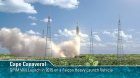 Filename=GreenPropellantInfusionMisn_0.jpg
Filesize=352KiB
Dimensions=1280x720
Date added=Jul 16, 2013 GreenPropellantInfusionMisn_0.jpg