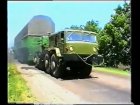 Filename=ICBM_Elimination_in_Ukraine_06.jpg
Filesize=106KiB
Dimensions=640x480
Date added=Dec 03, 2013 ICBM_Elimination_in_Ukraine_06.jpg
