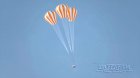 Filename=OrionServiceModule_10.jpg
Filesize=101KiB
Dimensions=1203x677
Date added=Jan 22, 2013 OrionServiceModule_10.jpg