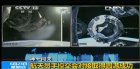 Filename=Shenzhou-10_returns_01.jpg
Filesize=123KiB
Dimensions=1029x511
Date added=Jun 26, 2013 Shenzhou-10_returns_01.jpg
