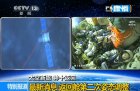 Filename=Shenzhou-10_returns_08.jpg
Filesize=118KiB
Dimensions=744x488
Date added=Jun 26, 2013 Shenzhou-10_returns_08.jpg