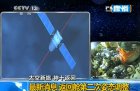 Filename=Shenzhou-10_returns_09.jpg
Filesize=103KiB
Dimensions=744x488
Date added=Jun 26, 2013 Shenzhou-10_returns_09.jpg