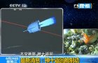 Filename=Shenzhou-10_returns_10.jpg
Filesize=98KiB
Dimensions=744x488
Date added=Jun 26, 2013 Shenzhou-10_returns_10.jpg