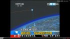 Filename=Shenzhou-10_returns_19.jpg
Filesize=82KiB
Dimensions=1366x768
Date added=Jun 26, 2013 Shenzhou-10_returns_19.jpg