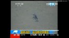 Filename=Shenzhou-10_returns_28.jpg
Filesize=65KiB
Dimensions=1366x768
Date added=Jun 26, 2013 Shenzhou-10_returns_28.jpg