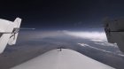 Filename=SpaceShipTwo_IntenseRocketRide_TailView_02.jpg
Filesize=157KiB
Dimensions=1438x809
Date added=Sep 15, 2013 SpaceShipTwo_IntenseRocketRide_TailView_02.jpg