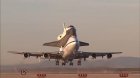 Filename=SpaceShuttle_Documentary_11.jpg
Filesize=131KiB
Dimensions=1280x720
Date added=Jun 02, 2013 SpaceShuttle_Documentary_11.jpg