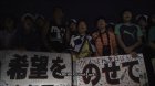 Filename=WorldFirst_KiroboRobot_SpeaksSpace_03.jpg
Filesize=243KiB
Dimensions=1424x801
Date added=Sep 09, 2013 WorldFirst_KiroboRobot_SpeaksSpace_03.jpg