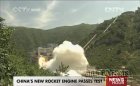 thumb_china_s_new_rocket_engine_passes_t