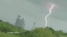 Filename=lightning_tower_1005_01.jpg
Filesize=75KiB
Dimensions=960x540
Date added=Aug 05, 2012 lightning_tower_1005_01.jpg