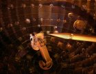 Filename=national-ignition-facility-mega-laser-2.jpg
Filesize=178KiB
Dimensions=530x409
Date added=Jul 15, 2012 national-ignition-facility-mega-laser-2.jpg