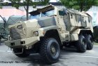 Filename=09-russie_camion_ural_za_63095_typhoon-01.jpg
Filesize=184KiB
Dimensions=1140x769
Date added=May 25, 2014 09-russie_camion_ural_za_63095_typhoon-01.jpg