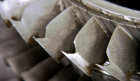 Filename=-and-end-up-with-what-is-called-a-blade-hook-appearance.jpg
Filesize=907KiB
Dimensions=1000x582
Date added=Mar 12, 2014 -and-end-up-with-what-is-called-a-blade-hook-appearance.jpg