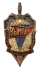 Filename=Vympel_special_forces5B15D.png
Filesize=44KiB
Dimensions=128x223
Date added=Nov 16, 2015 Vympel_special_forces5B15D.png
