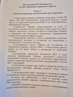 thumb_00-04-12_28729.jpg