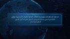 Filename=00_28229~19.jpg
Filesize=59KiB
Dimensions=1200x675
Date added=Dec 22, 2017 00_28229~19.jpg